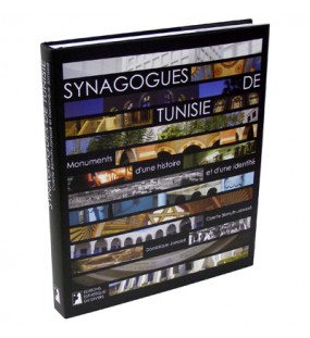 Synagogues de Tunisie